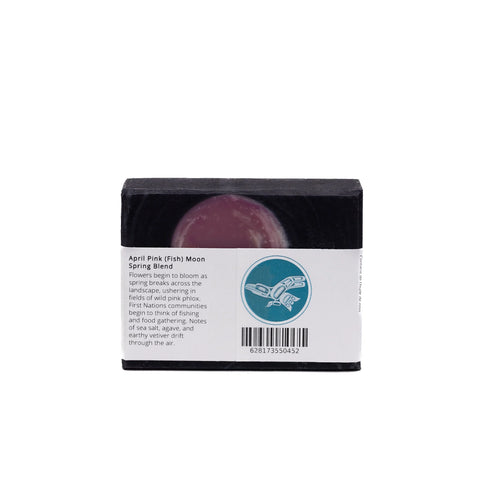 April Pink (Fish) Moon | Full Moon Spa Bar