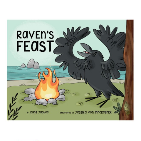 giftable educational childrens book