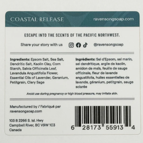 Coastal Release Herbal Sea Bath Soak | Wild Botanicals + Bitter Orange + Clary Sage (150G, 400G, or 1Kg)