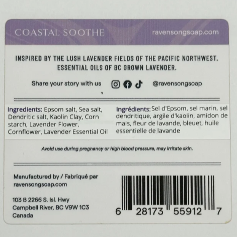 Coastal Soothe Herbal Sea Bath Soak | BC Lavender (150G, 400G, or 1000g)