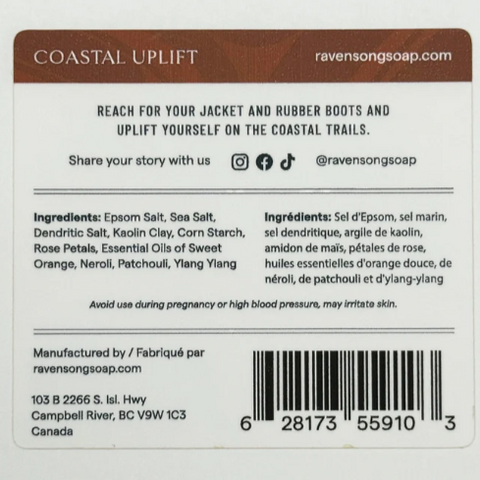 Coastal Uplift Herbal Sea Bath Soak | Aromatic Citrus + Ylang Ylang + Patchouli (150g, 400g, or 1000g)