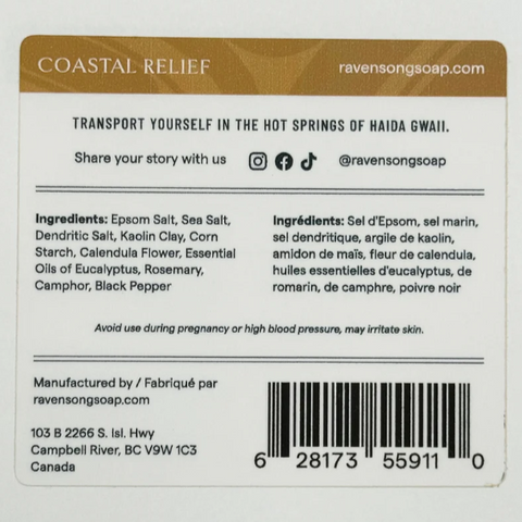 Coastal Relief (Muscle & Joint) Herbal Sea Bath | 150g, 400g, Or 1kg