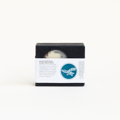 January Wolf Moon | Full Moon Ritual Spa Bar Soap