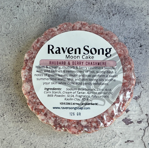 Soapberry Ice Cream | Moon Cake