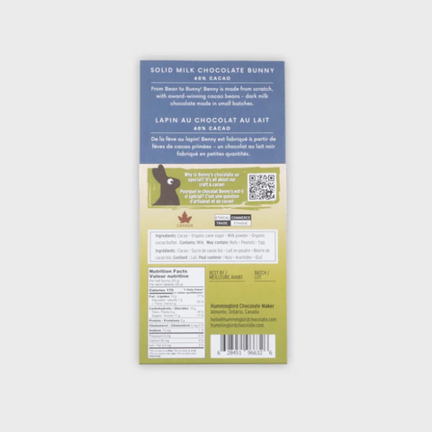 Product label with QR code and text on a white background