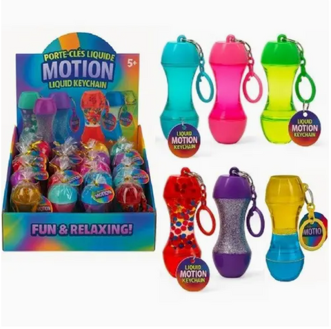 Motion | Liquid Keychain